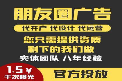 百度推广价格调整策略：实战案例分析