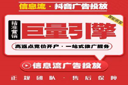 案例解读：SEM推广托管助力企业拓展市场